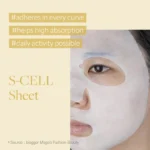 d_Albawhitetrufflenourishingtreatmentmask_800x